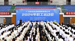 b7c82fceec61673d8c4656fb690fbcc.png b7c82fceec61673d8c4656fb690fbcc.png